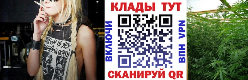 Как найти наркотики Агрыз МАРИХУАНА  mega ссылка  Амфетамин  ГАШ  Cocaine  Codein  Alpha PVP  Меф мяу мяу 