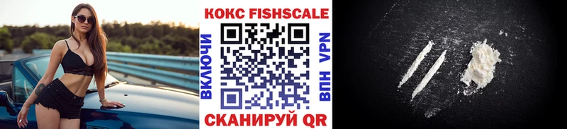ОМГ ОМГ ссылки  Агрыз  COCAIN 98% 