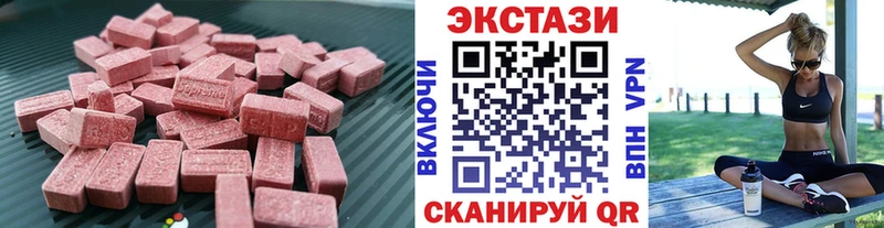 наркотики  Агрыз  Экстази Punisher 