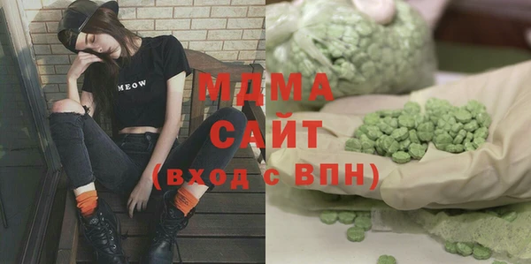 прущая мука Нязепетровск