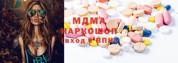прущие крисы Няндома