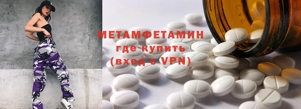 ешки Нягань
