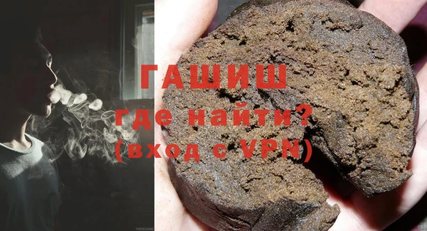 ешки Нягань