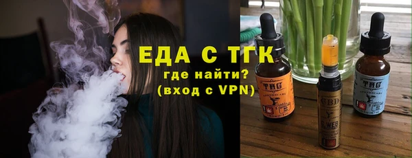 герыч Новодвинск