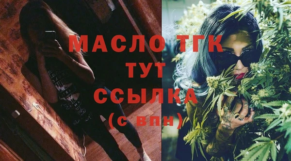 ешки Нягань