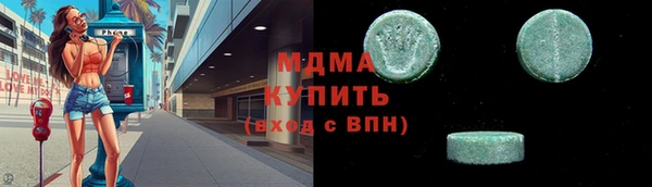 прущие крисы Няндома