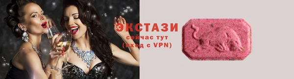 герыч Новодвинск