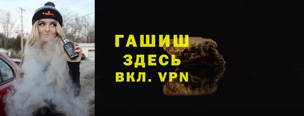 ешки Нягань