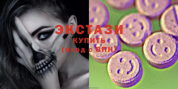 дурь Абдулино
