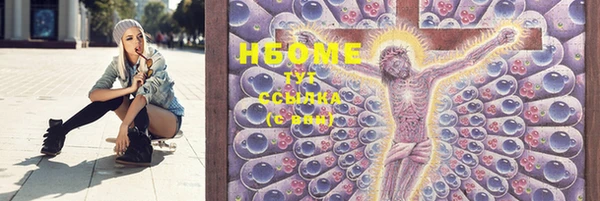 ешки Нягань