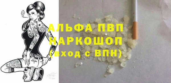 ешки Нягань