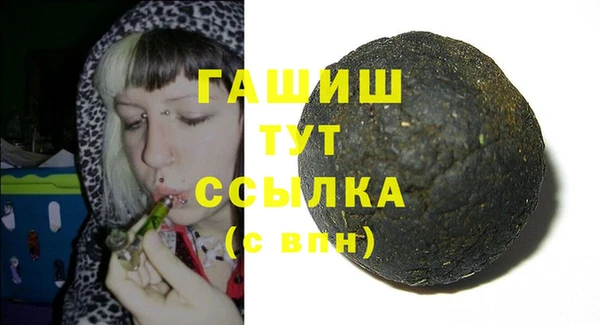прущие крисы Няндома