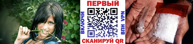 Метамфетамин витя  Агрыз 