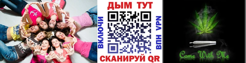 Каннабис семена  наркошоп  Агрыз 